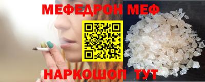 сатива Тара