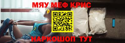 сатива Тара