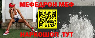 сатива Тара