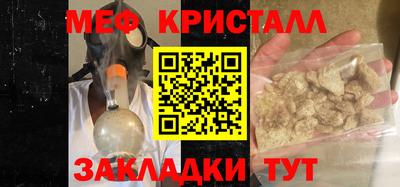 a pvp Татарск