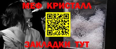 сатива Тара