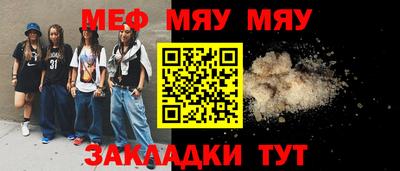 PSILOCYBIN Тверь