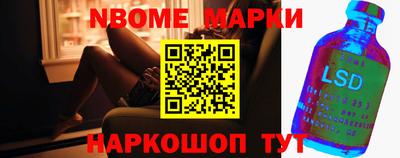 a pvp Татарск