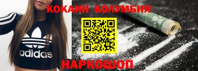 PSILOCYBIN Тверь