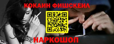 сатива Тара