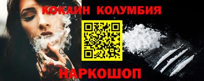 a pvp Татарск