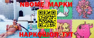 сатива Тара