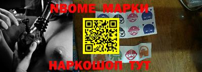 PSILOCYBIN Тверь
