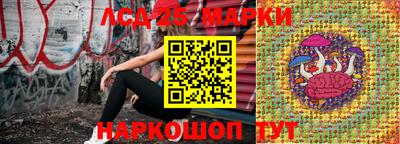 a pvp Татарск