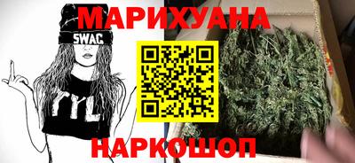 PSILOCYBIN Тверь