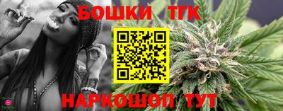 PSILOCYBIN Тверь