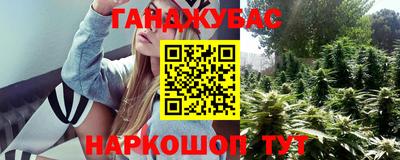 a pvp Татарск