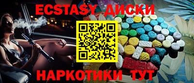 a pvp Татарск