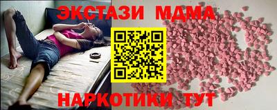 a pvp Татарск