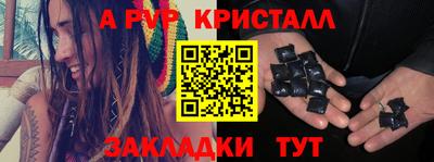 сатива Тара