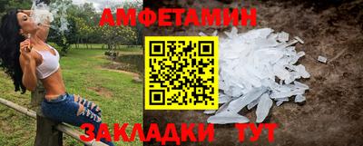 сатива Тара