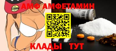 PSILOCYBIN Тверь