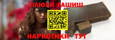 PSILOCYBIN Тверь