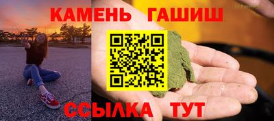 a pvp Татарск