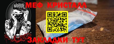 сатива Тара