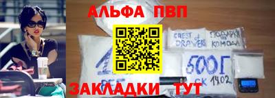 PSILOCYBIN Тверь