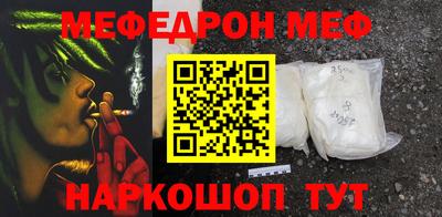 a pvp Татарск