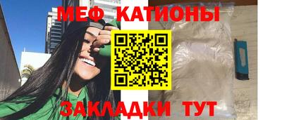 a pvp Татарск