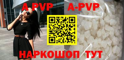 PSILOCYBIN Тверь