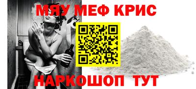 a pvp Татарск